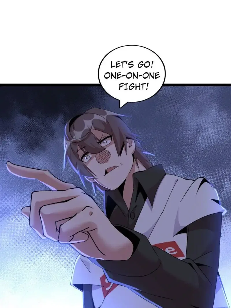 The Great Curse Chapter 76 – Page 79