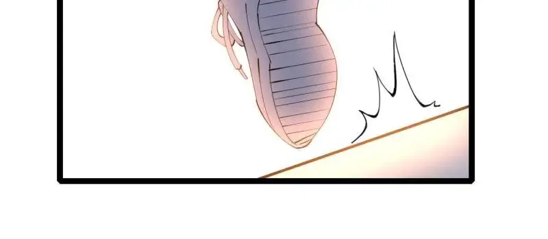 The Great Curse Chapter 76 – Page 114