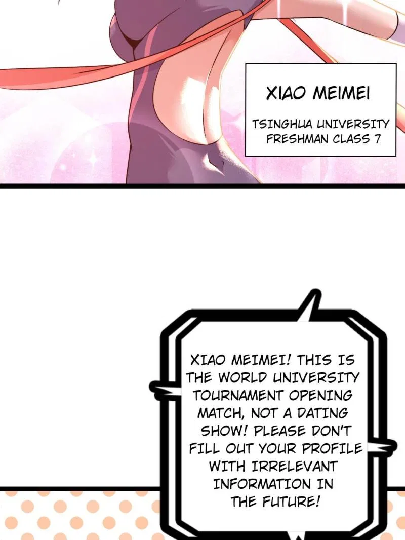 The Great Curse Chapter 75 – Page 14