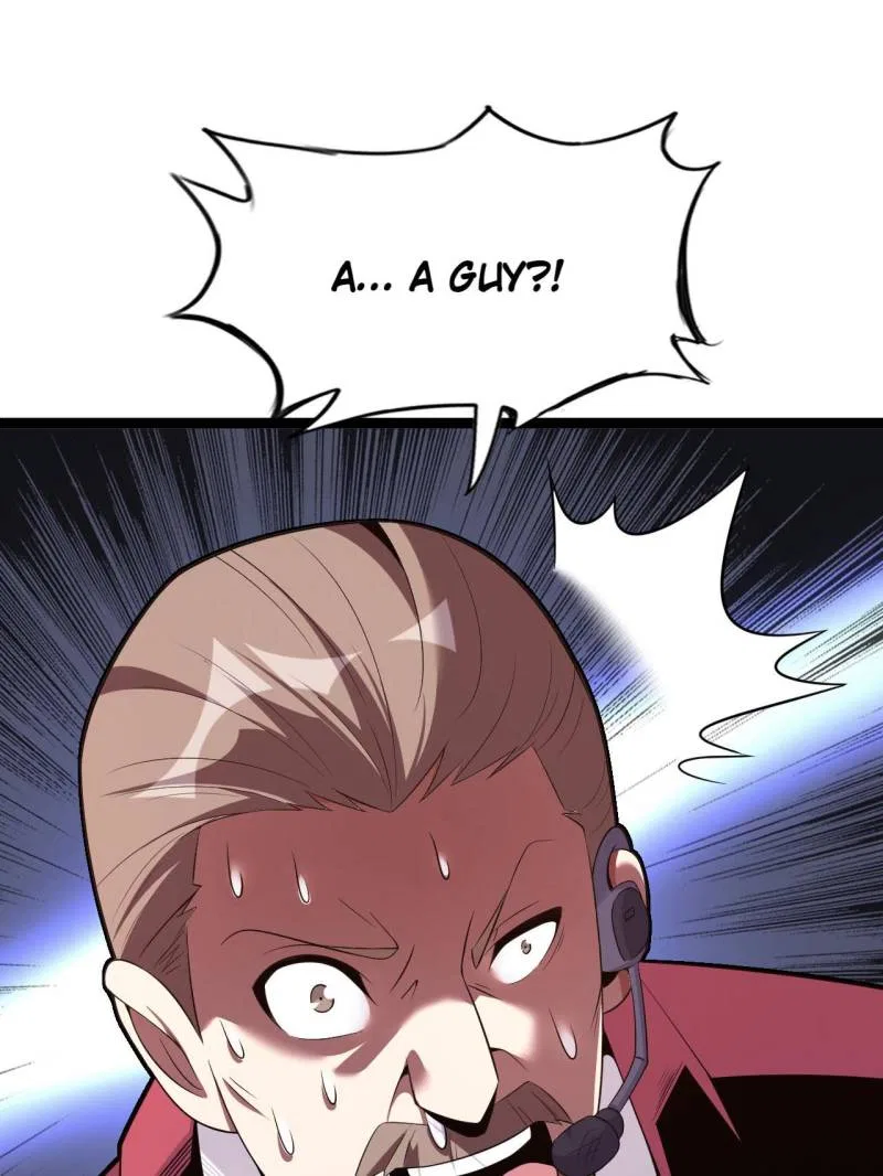 The Great Curse Chapter 75 – Page 17