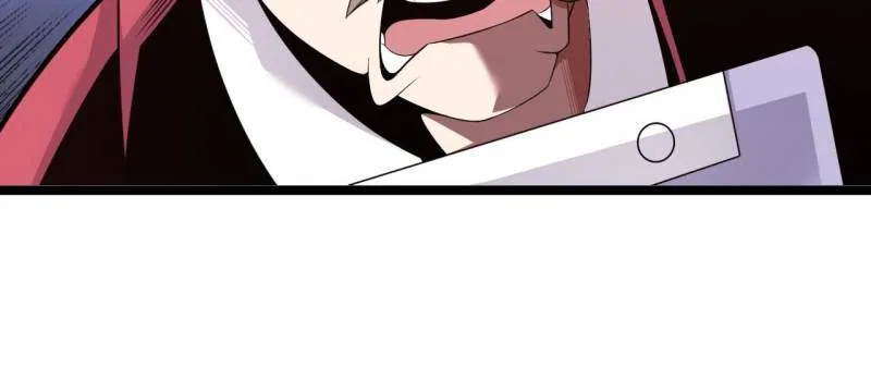 The Great Curse Chapter 75 – Page 18