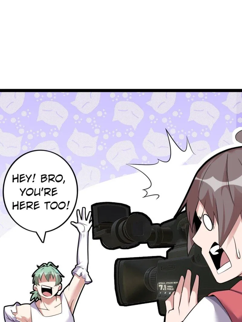 The Great Curse Chapter 75 – Page 47