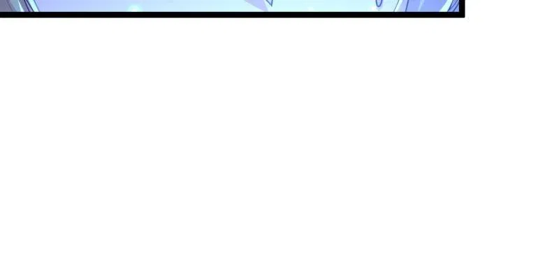 The Great Curse Chapter 74 – Page 10