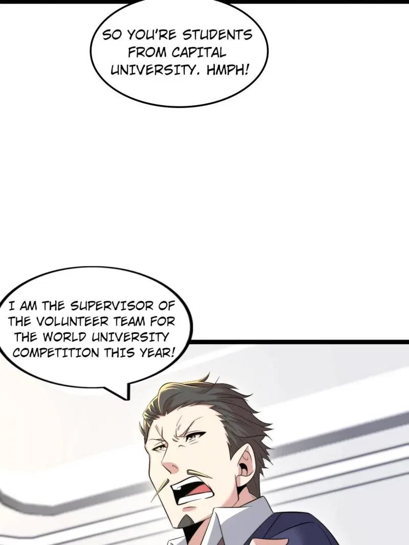 The Great Curse Chapter 74 – Page 73