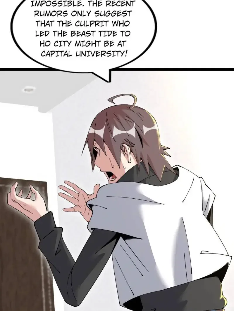 The Great Curse Chapter 73 – Page 7