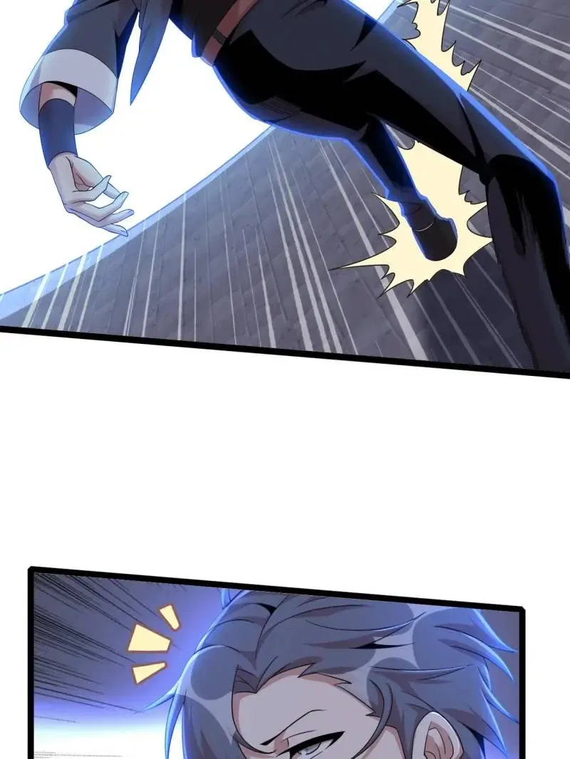The Great Curse Chapter 73 – Page 48