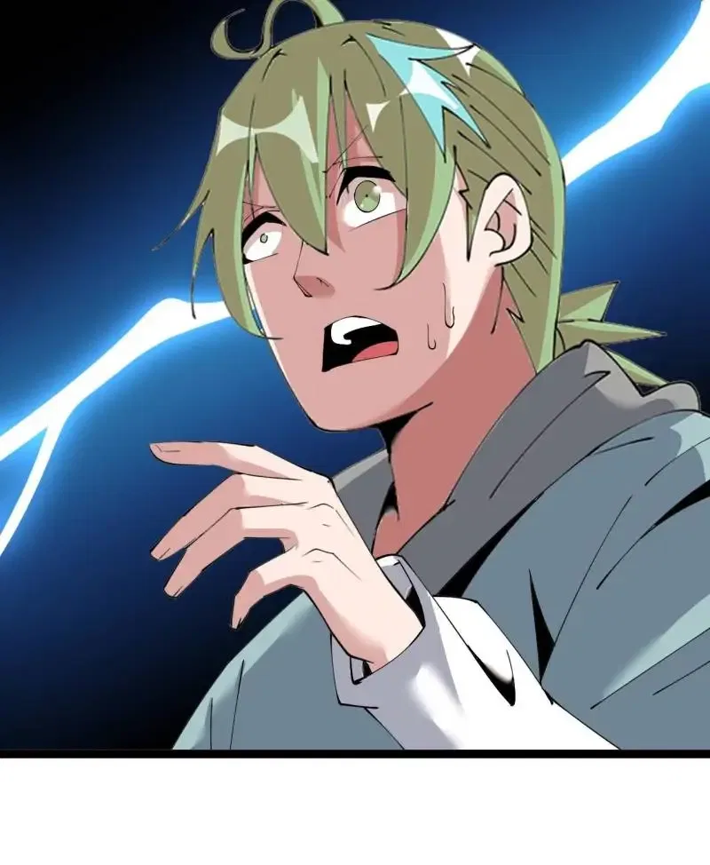 The Great Curse Chapter 73 – Page 94