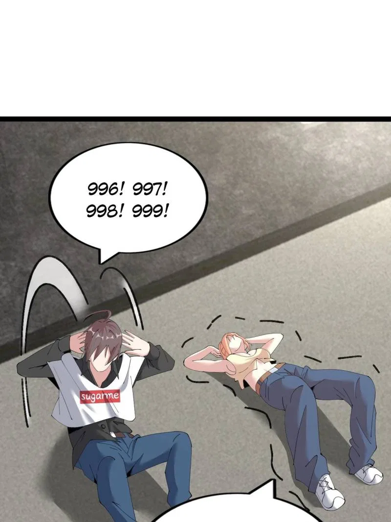 The Great Curse Chapter 72 – Page 22