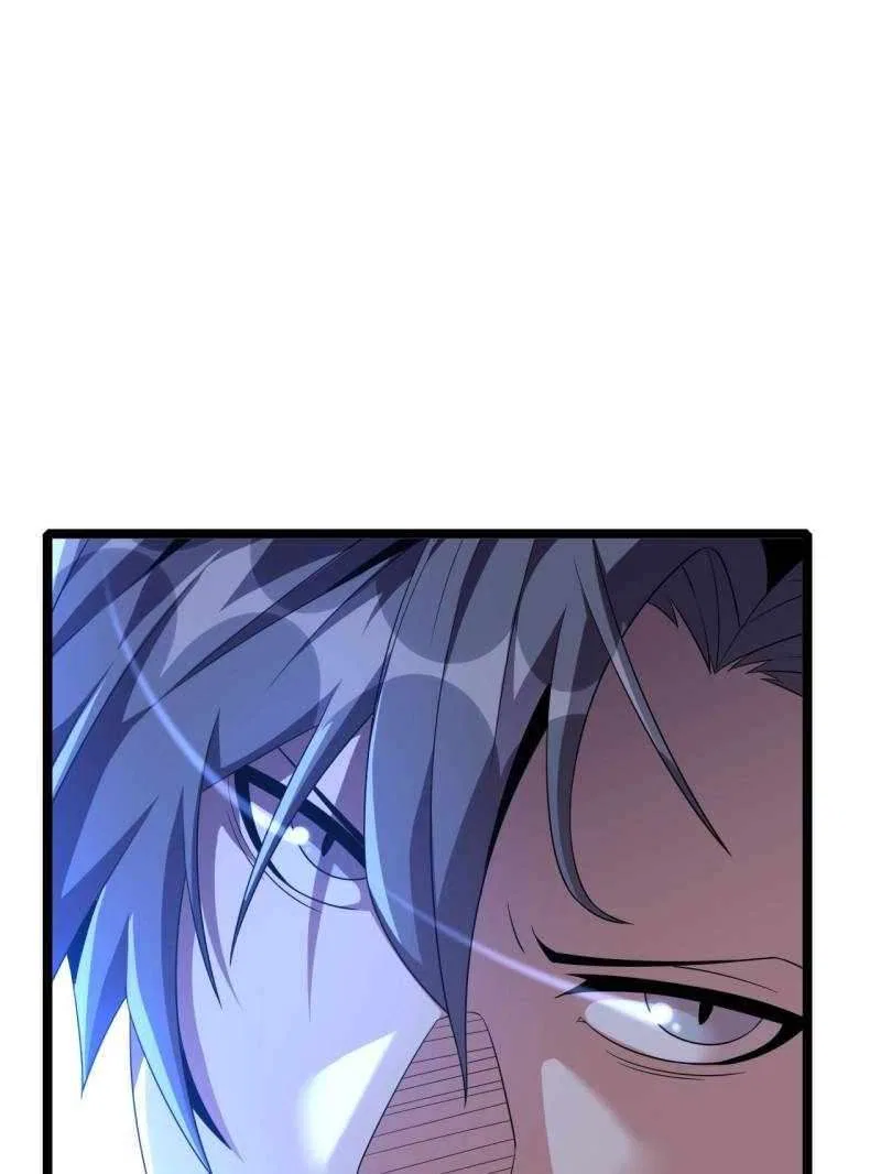 The Great Curse Chapter 70 – Page 32
