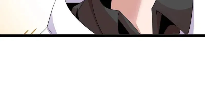 The Great Curse Chapter 67 – Page 61