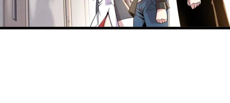 The Great Curse Chapter 67 – Page 71