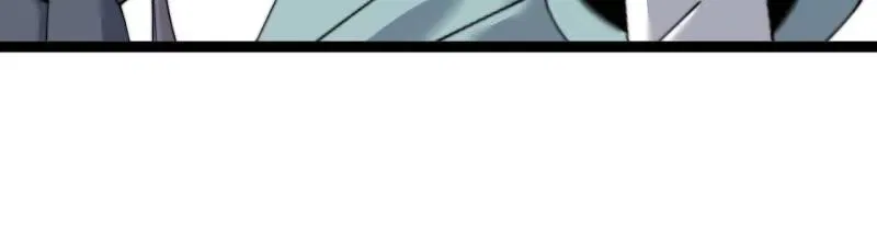 The Great Curse Chapter 64 – Page 68