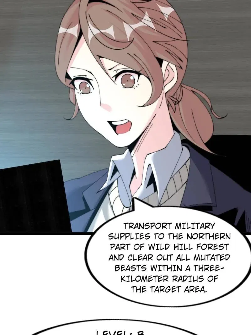 The Great Curse Chapter 64 – Page 73