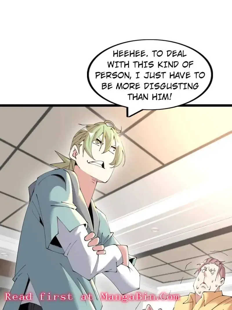 The Great Curse Chapter 63 – Page 60