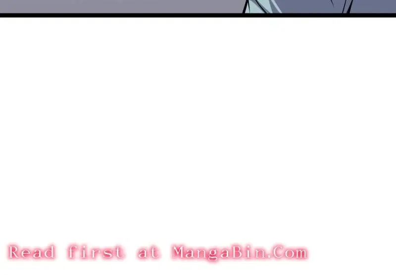 The Great Curse Chapter 62 – Page 69