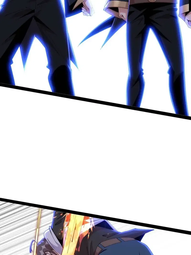 The Great Curse Chapter 61 – Page 21
