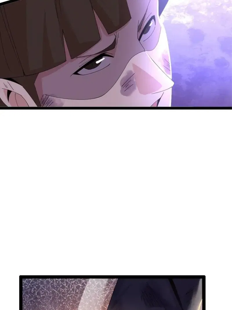 The Great Curse Chapter 61 – Page 38