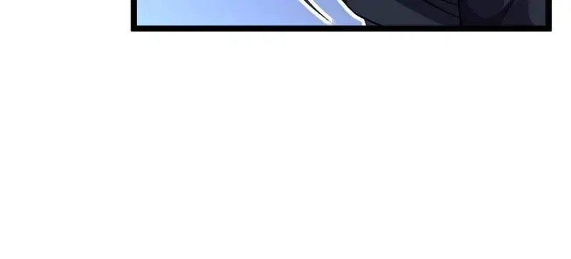 The Great Curse Chapter 60 – Page 16