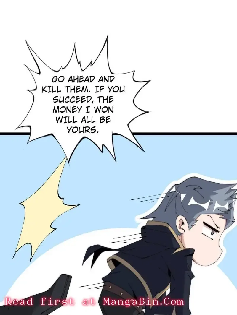 The Great Curse Chapter 60 – Page 43