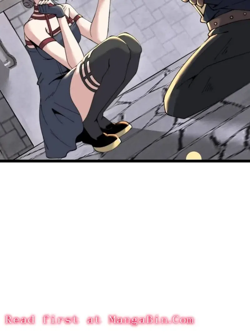 The Great Curse Chapter 60 – Page 47