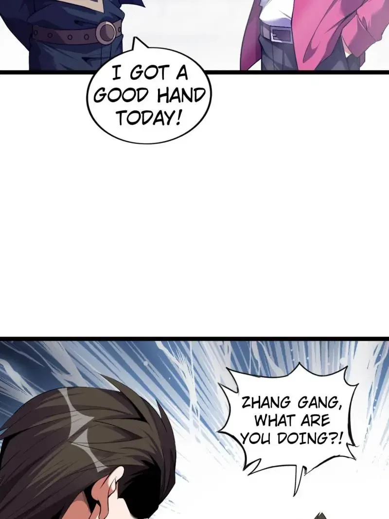 The Great Curse Chapter 60 – Page 80