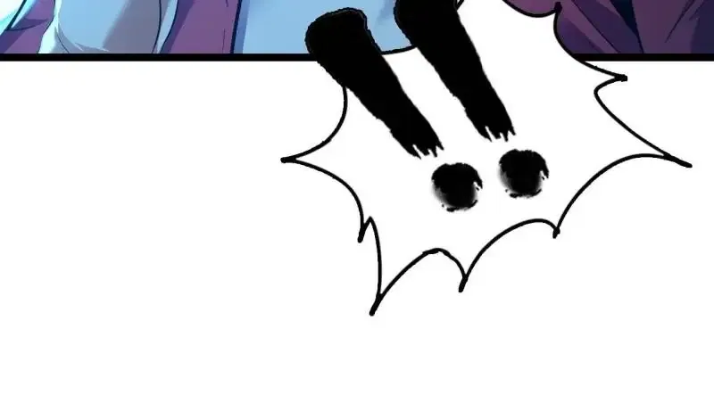 The Great Curse Chapter 60 – Page 83