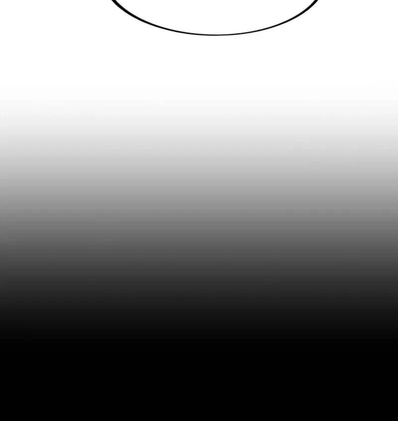The Great Curse Chapter 59 – Page 9