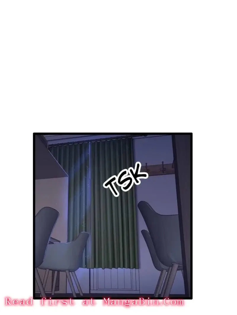 The Great Curse Chapter 59 – Page 26