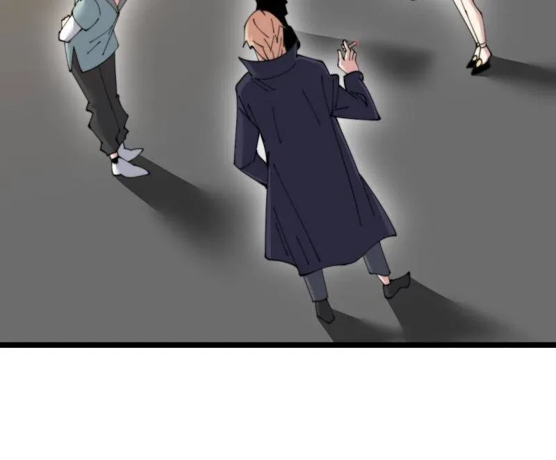 The Great Curse Chapter 58 – Page 8