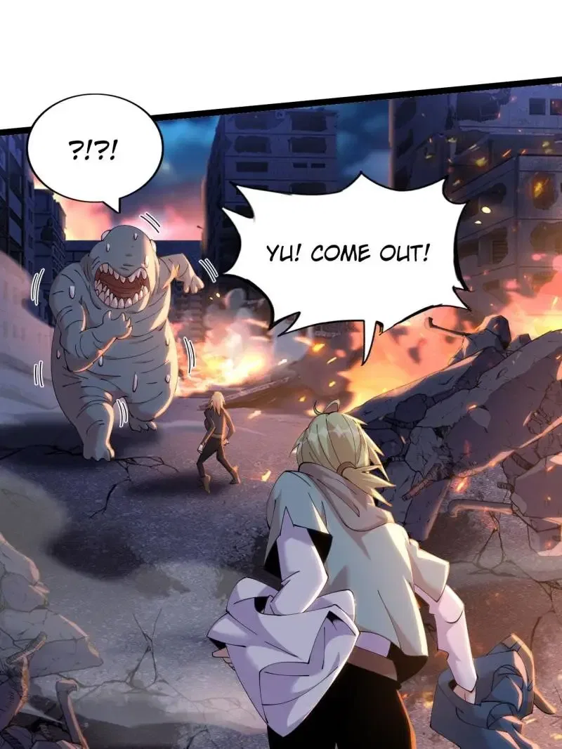 The Great Curse Chapter 57 – Page 16
