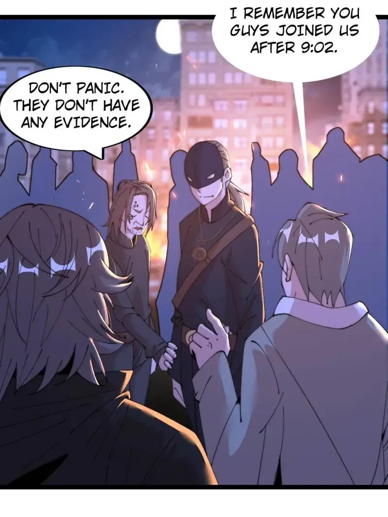 The Great Curse Chapter 57 – Page 57