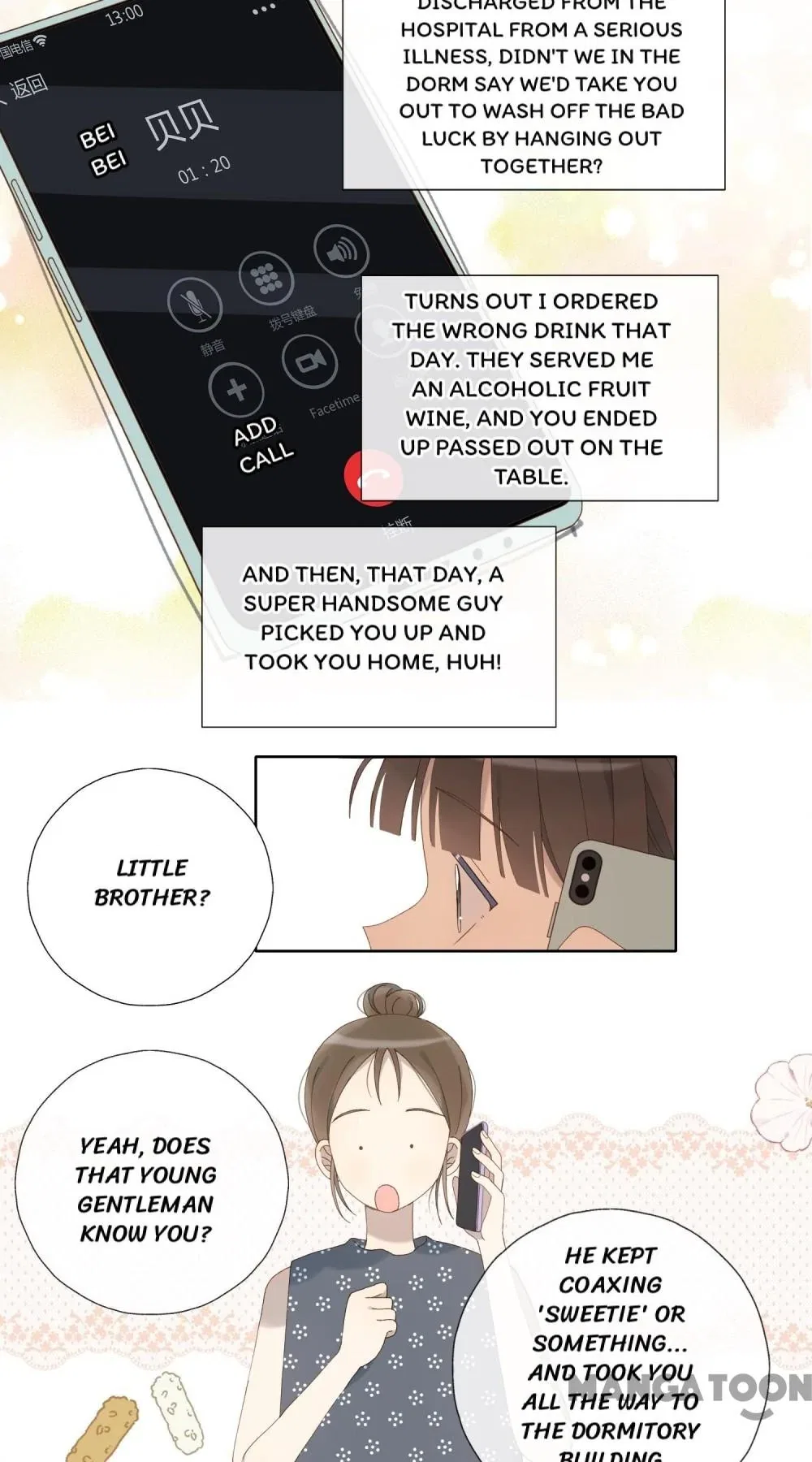 He Is So Flirty Chapter 105 – Page 6