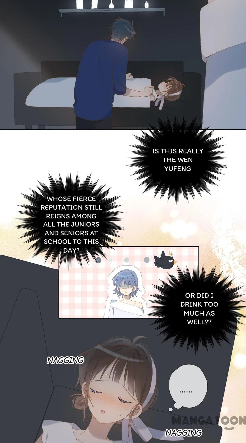 He Is So Flirty Chapter 102 – Page 13