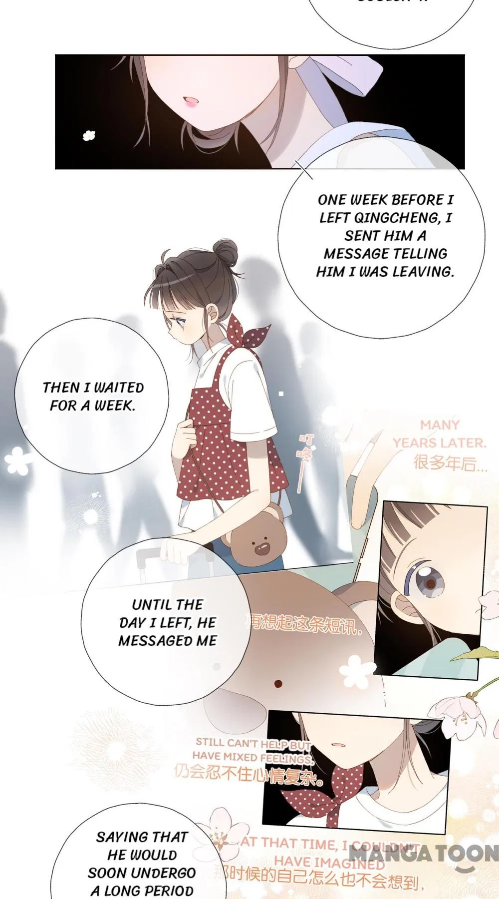 He Is So Flirty Chapter 101 – Page 4