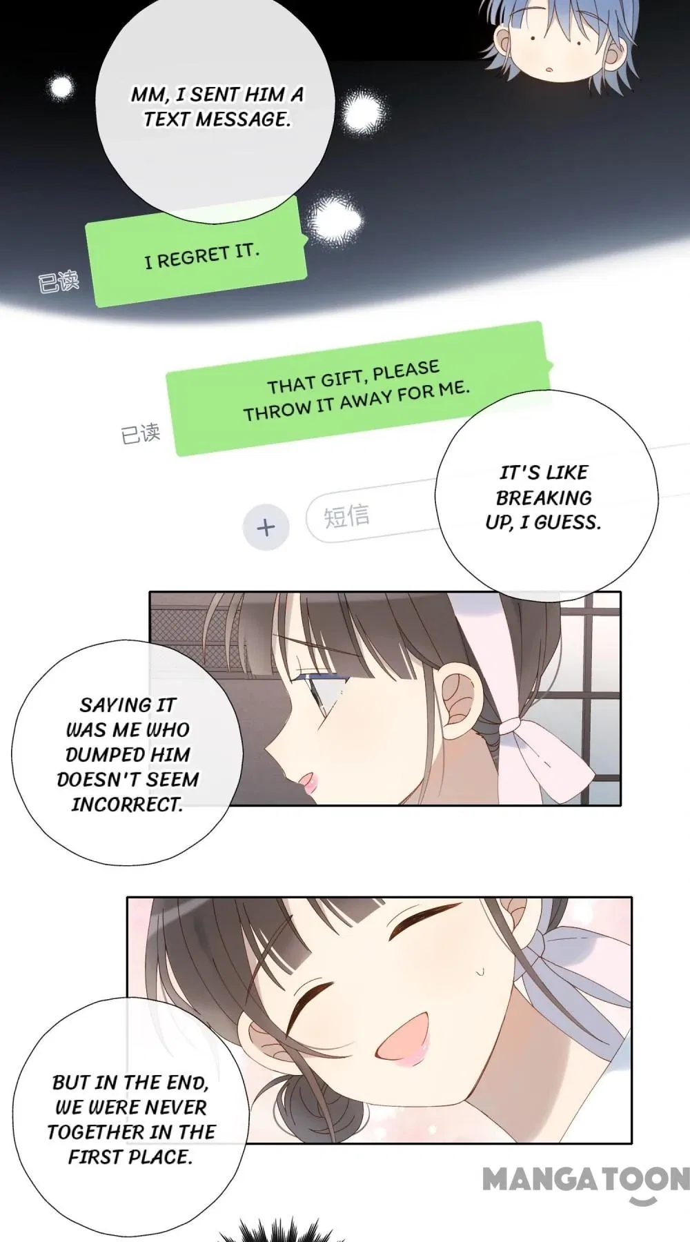 He Is So Flirty Chapter 101 – Page 9