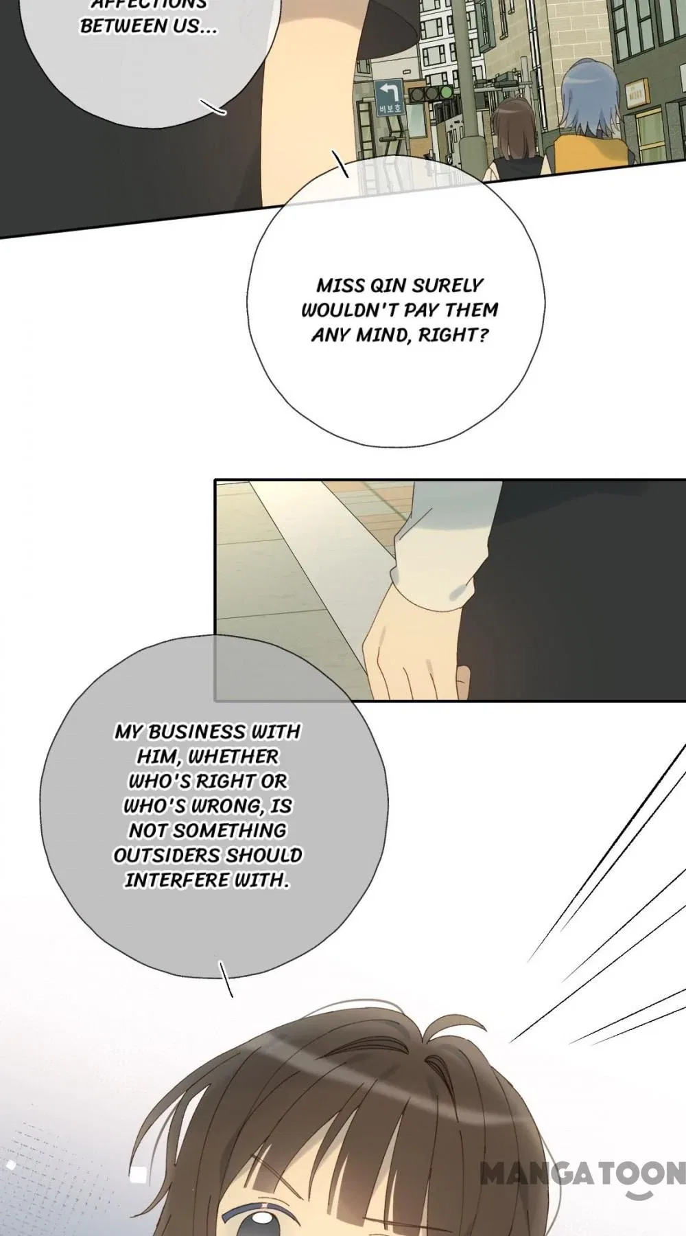 He Is So Flirty Chapter 100 – Page 11