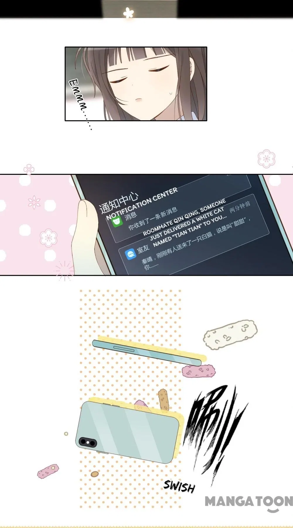 He Is So Flirty Chapter 98 – Page 14