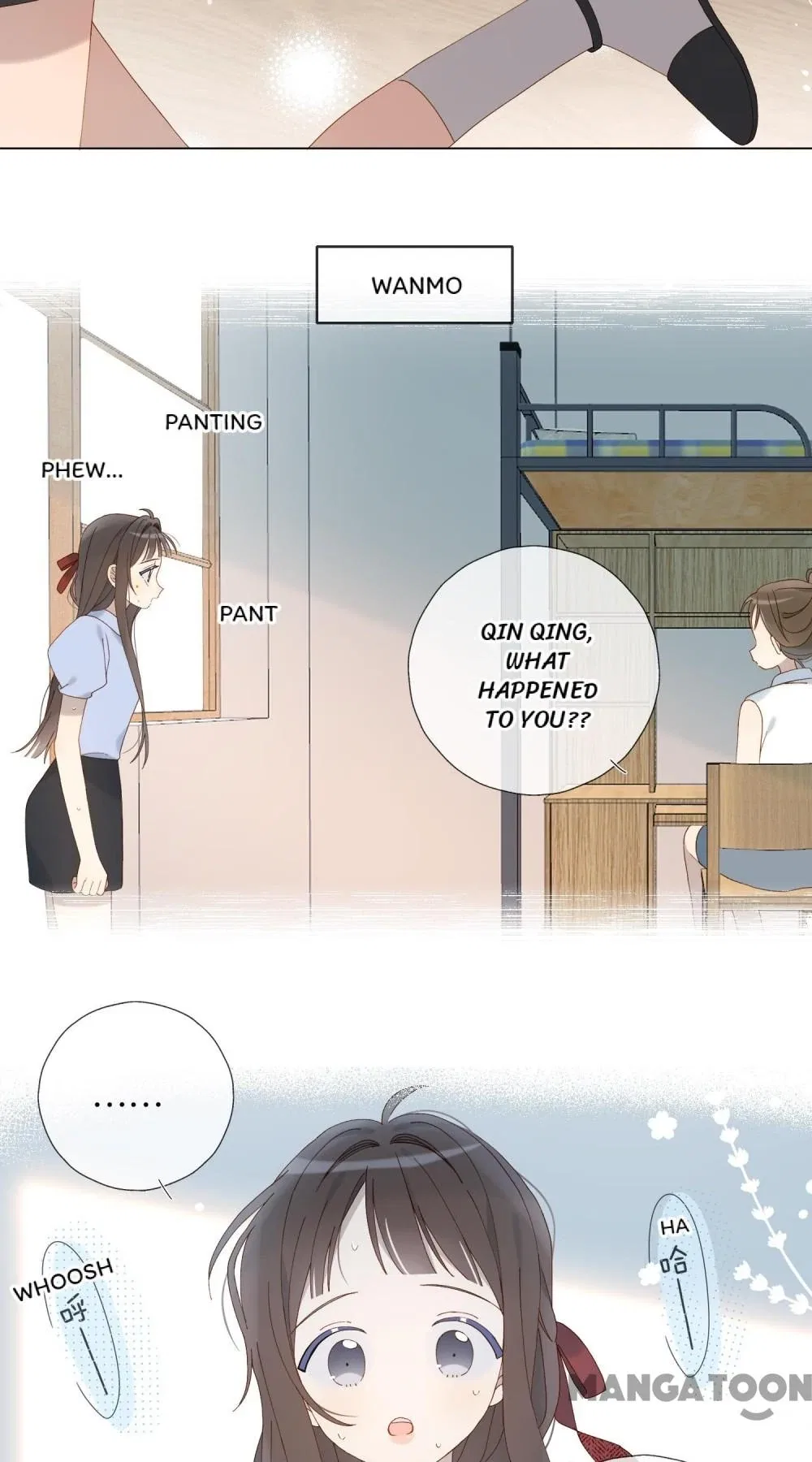 He Is So Flirty Chapter 98 – Page 16