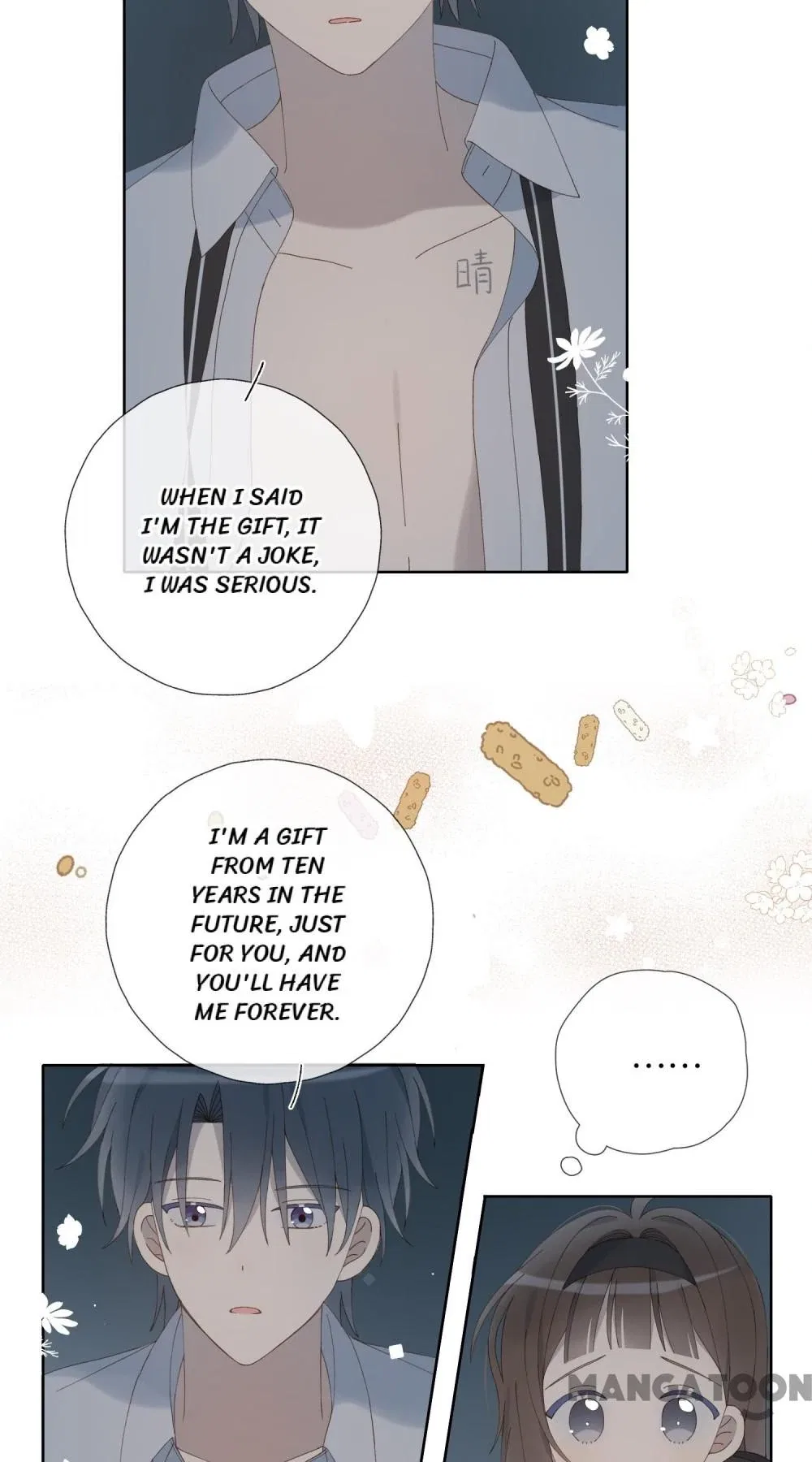 He Is So Flirty Chapter 97 – Page 12