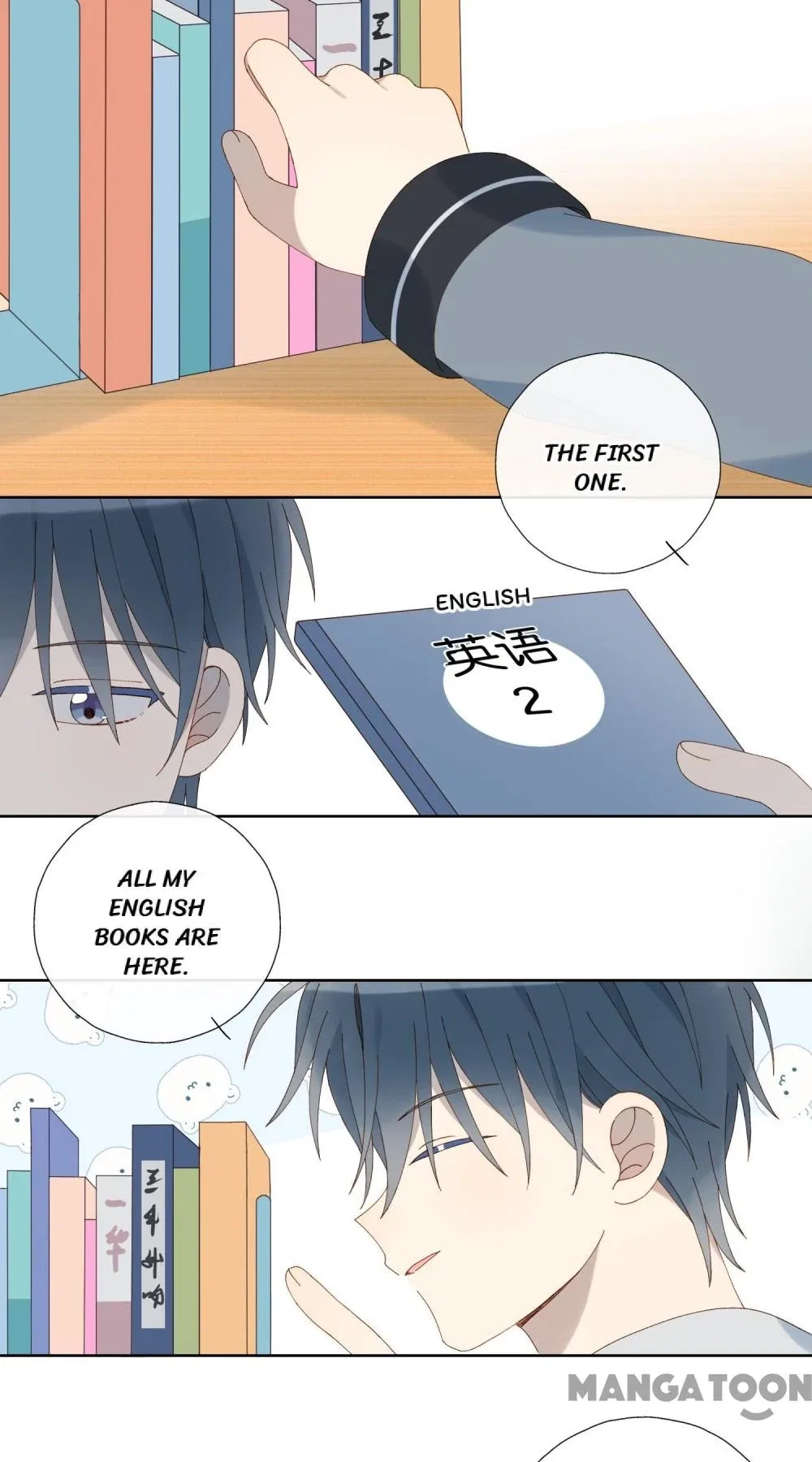 He Is So Flirty Chapter 92 – Page 16