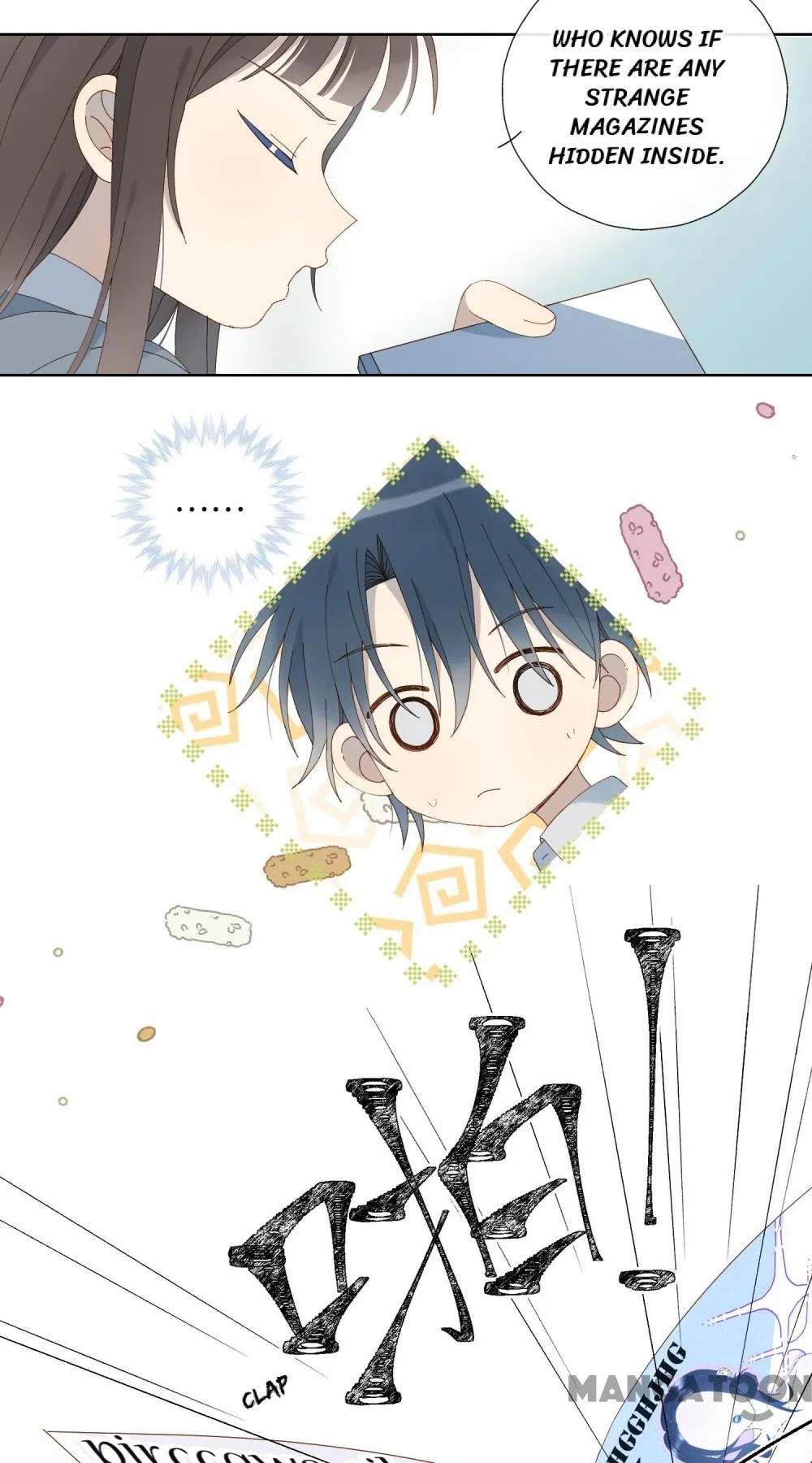 He Is So Flirty Chapter 92 – Page 17