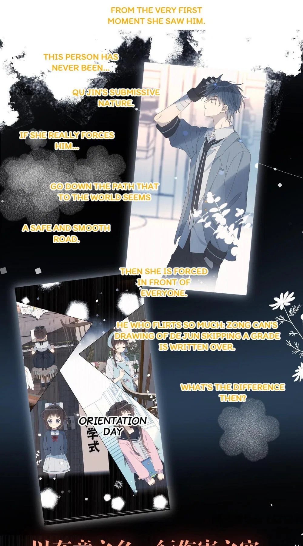 He Is So Flirty Chapter 91 – Page 8