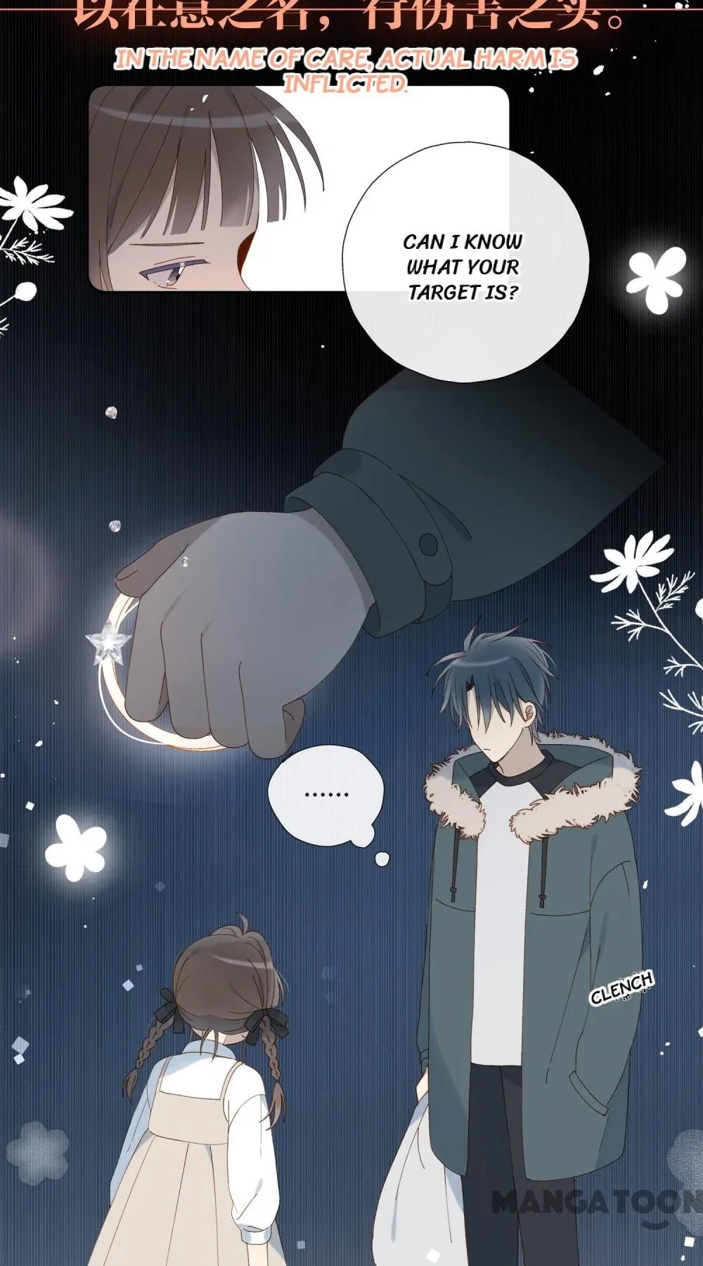 He Is So Flirty Chapter 91 – Page 9