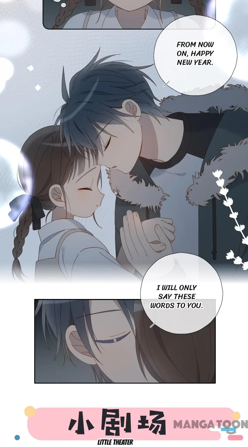 He Is So Flirty Chapter 91 – Page 26