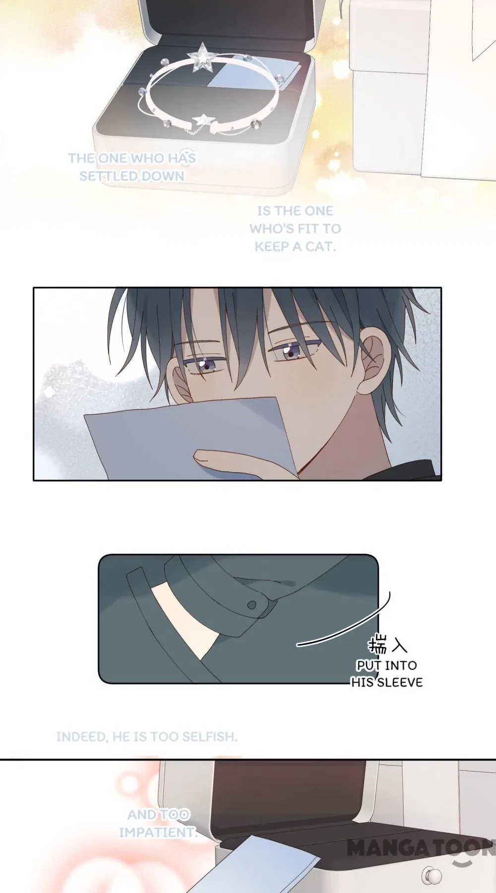 He Is So Flirty Chapter 90 – Page 6