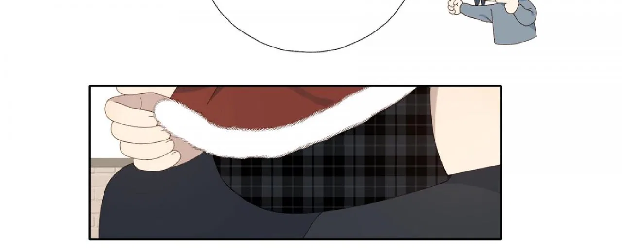 He Is So Flirty Chapter 86 – Page 17