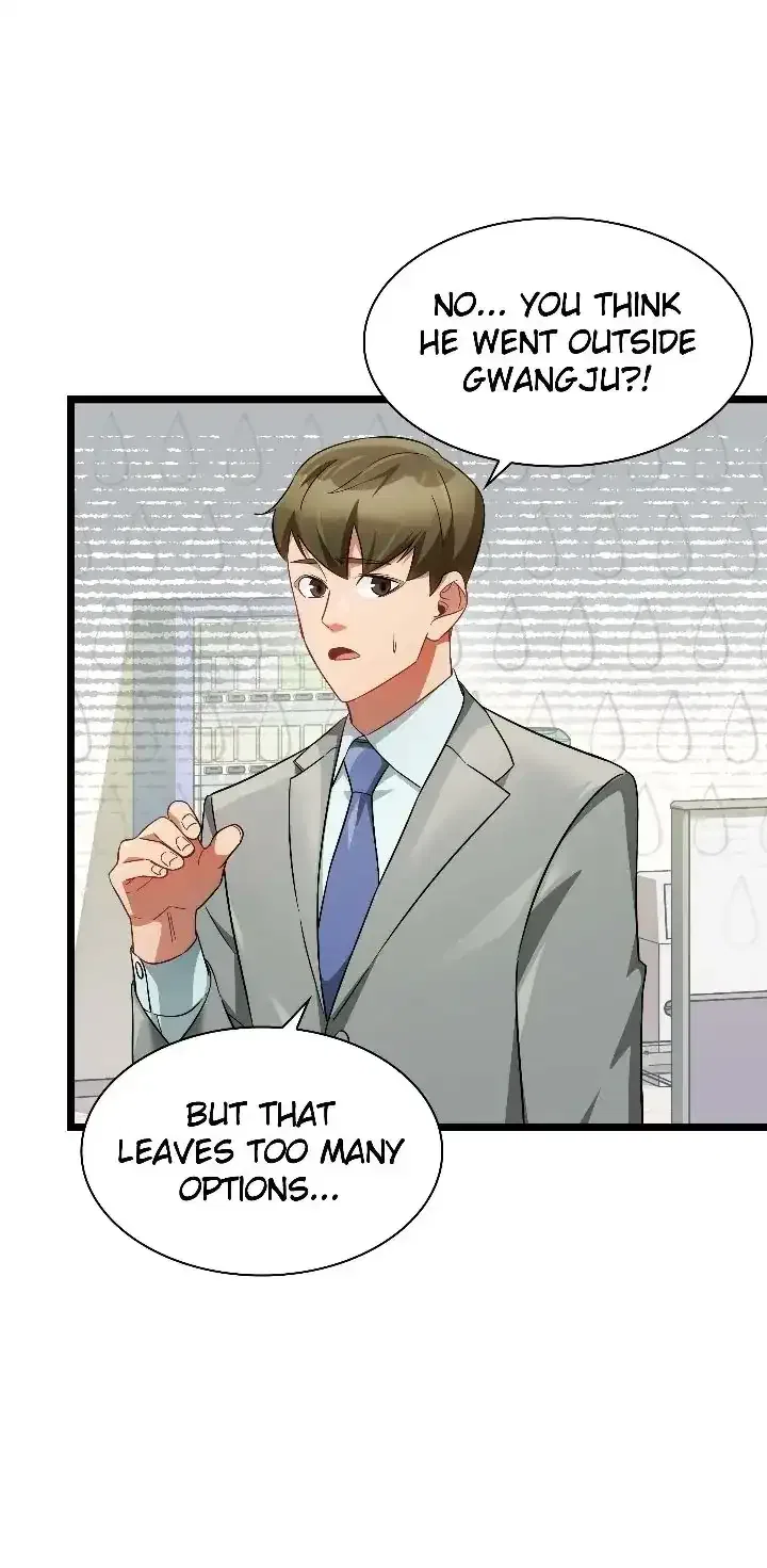 The Genius Sales Person: Mind Reader Chapter 60 – Page 21