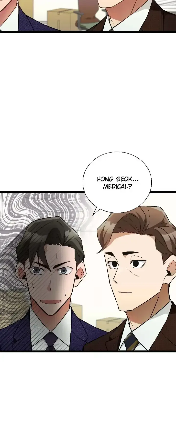 The Genius Sales Person: Mind Reader Chapter 49 – Page 16