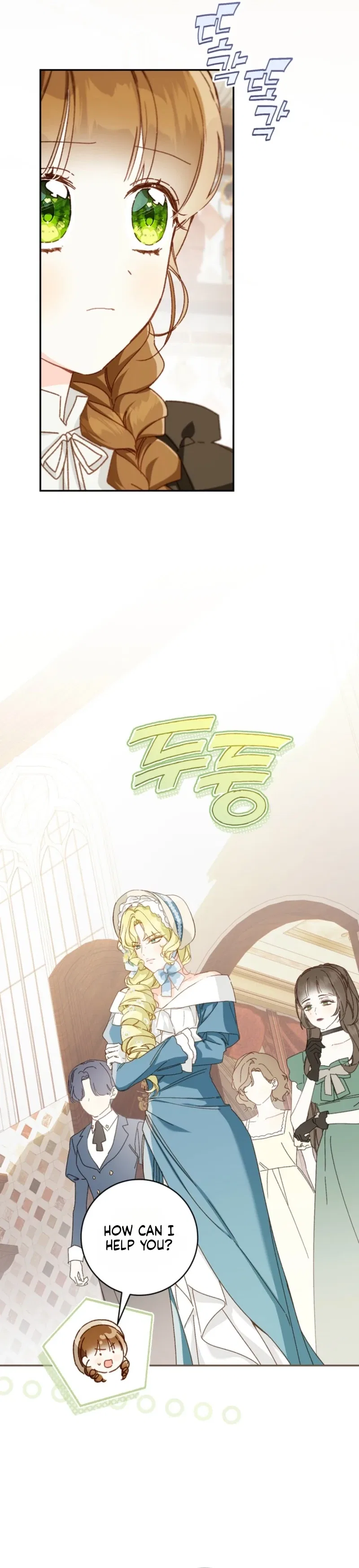 My Farm by the Palace Chapter 131 – Page 12