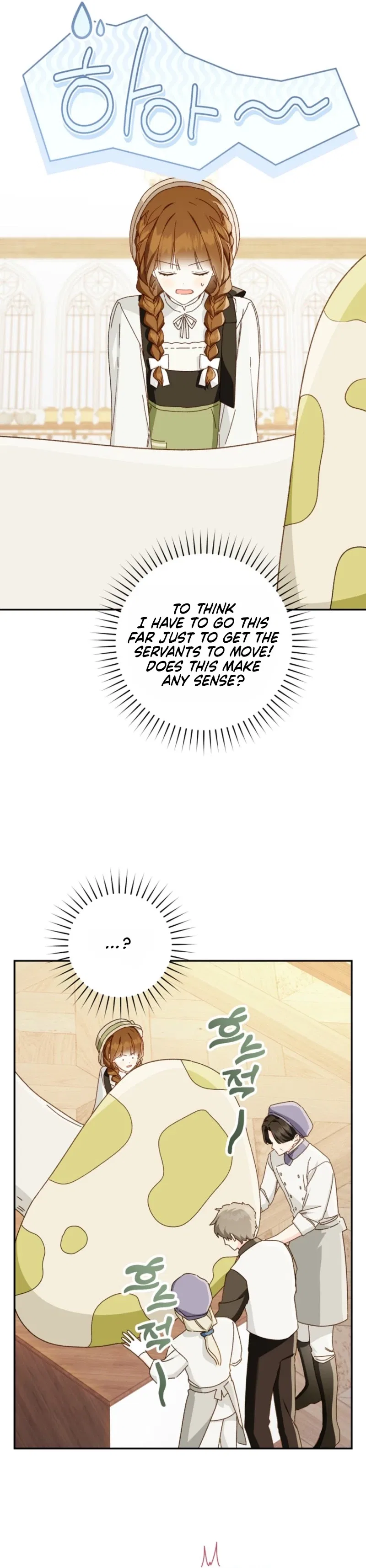 My Farm by the Palace Chapter 131 – Page 16